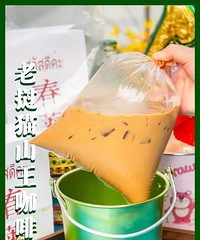 ���α�����̩ʽ�̲����Ǻȹ��𣿱���ˬˬ�ģ�