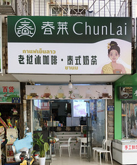 ���α�����̩ʽ�̲����Ǻȹ��𣿱���ˬˬ�ģ�