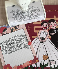 ���������ҵĻ���ӡ�� ϣ��ÿһλ�����ı��Ͷ��в�һ��������