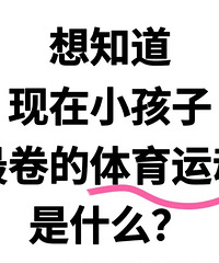 ����������˶���ʲô