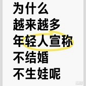 ����ƽ�˻�����˽��