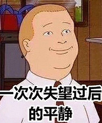 �������Ƽ��Ƽ����ݣ������󳦺óԵķ��꣡