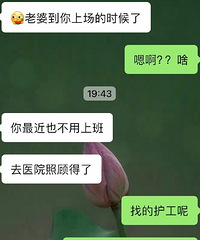 ����ȥҽԺ�չ�סԺ��δ������ �Ϲ�˵��������Ű�Ȣ��