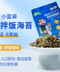 [�Է�����Ȥ]0�����л��跹��̦ ���Ӱ��ϳԷ�