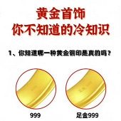 ��ƽ�Ҫ֪������֪ʶ