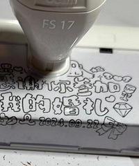 �����ҵĻ���ӡ�� �����Ͳ�һ��������