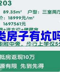 �廪���й��ַ�����10�����������
