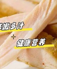 һ�ڱ�֭���������弦�� ���۶�֭��