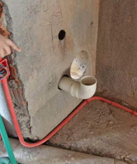 ���ף�����һҵ���ѳ����Ĳ�����¥��ҵ��ŭ�ˣ����ڳ��� ���ڡ�