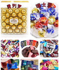 �����Լ۱ȵ�ϲ�Ǵ��䷨�� ��ס����ʱ���ճ�С�ʼ�