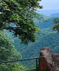 ����ȥ��Ī��ɽ���� �����ձ���ĺõط�