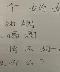 һ���������鲻�õ�ʱ�� ������ʲô��