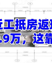 �廪���й��ַ�����10��