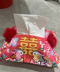 ����������֮��ֽ�� ԧ��Ԣ��ܺ� ��ɫ��ϲ��