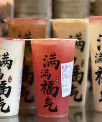 ƽ�������̲�֮�⣡���Ƕ��ȹ������ʴ�����ĳ����úȣ�