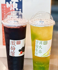 ������ҩ���̲���ȹ������ֺܺڰ�����ʵ������~