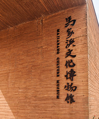 �������ȥ��������