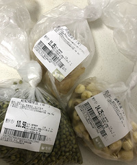 �����ٲ��˵Ľ���ʥƷ���ٺ������̶������������ú�~