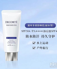 ������ѯ��ϲ����Ʒ����װ�������ת����ŷ�浤ϴ��С����װ