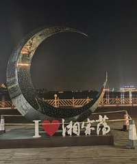 ��ҵ�ɢ������һȦͦ���� �з紵�ǳ�����