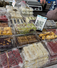 ����ȥ��һ�� ԰�֡���������ﶼûȥ ȥƽ��Ū���˹䣡