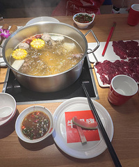 ��ţ���˳���ţ������ţ�����к����ʣ��ؼ�����Ҳ����~