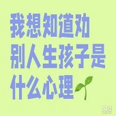 Ȱ��������ʲô����