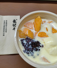 ��ҺóԵ���ˮ����ǧ��������â��Ŵ�״�����������ó�~