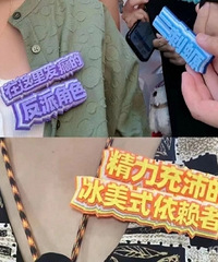 Ϊ����ǩ��ͷ�Է籩��400�������ǩ