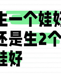 ��һ���޺û����������ã�����˵���������Ӻ� �Ժ��и���