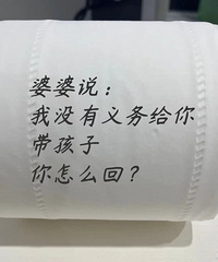 ����˵����û�������������ӣ�����ô�أ�