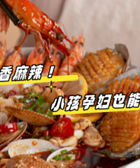 ����ˮ����������Ŀ�ˮ������֭ �·�������