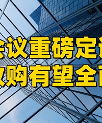 �������չ�����ȫ����أ�