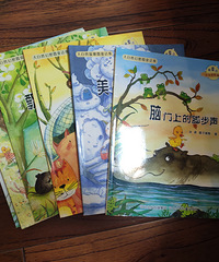 ����ѧ��ƴ�� ��֪���������Ķ����� ������������Ҫ����