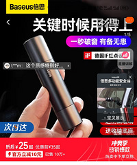 ����һ����ȫ����ϣ����Զ�ò���...