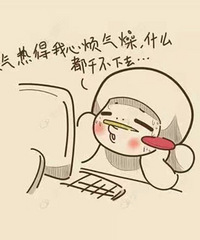 �칫��Ůͬ�»���