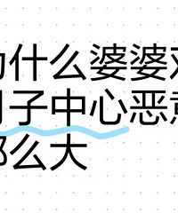 Ϊʲô���Ŷ�����������ô����⣿���Ķ�˵����