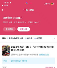 �������������Žܵ��ݳ��ᣡ�׸�����һ��ȥ��