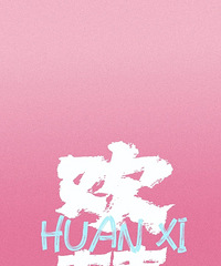 ���ÿ����յĻ����ֽ�����ǽ���ˣ�