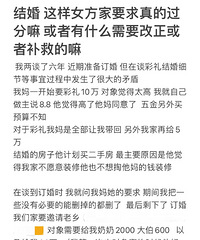 ����̸����ϸ��Ҫ���ˣ��δ���Э�з� ����������Ҫ���