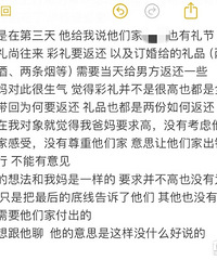 ����̸����ϸ��Ҫ���ˣ��δ���Э�з� ����������Ҫ���