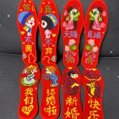 �����ÿ�ϲ���Ь��