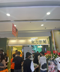 �����̲趼һ��ζ��