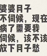 �������Ӳ��ź� ���ڲ�����Ҫ���ź� �ò��÷������ӳ�?