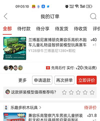 ������˴��� ��������ǧ�����ٰ���ʵ����