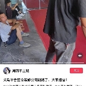 ʮ���˸���·�ģ�