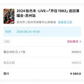 ��һ���ݳ������