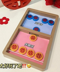 ������Ϸ�����̫�д����ˣ�