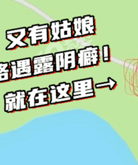 ��˵�������������񣿣�