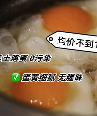 �����ˣ����۲���1��Ǯ��ɢ����������